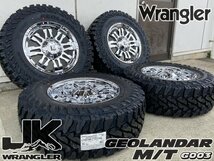 純正車高OK タイヤホイール Jeep ラングラー JK JL ヨコハマ ジオランダー G003 265/70R17 285/70R17 Balano 17インチ_画像1