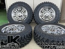 Jeep ラングラー JK JL 希少カラー クロームメッキ Balano 17インチ ヨコハマ ジオランダー G003 265/70R17 285/70R17_画像3