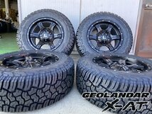 120 150 プラド ハイラックス ハマー H3 FJクルーザー 新品4本セット ヨコハマ ジオランダー X-AT 265/70R17 265/65R17 17インチ OutLaw_画像1