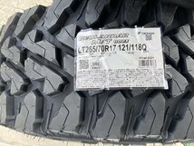 Jeep ラングラー JK JL タイヤホイール Balano ヨコハマ ジオランダー G003 M/T 265/70R17 285/70R17 アウトドア_画像10