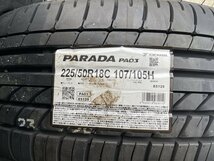 ホワイトレター 車検対応 Bounty Collection BD12 200系ハイエース ヨコハマ PARADA PA03 225/50R18 新品タイヤホイール 18インチ_画像10