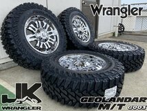 Jeep ラングラー JK JL 希少カラー クロームメッキ Balano 17インチ ヨコハマ ジオランダー G003 265/70R17 285/70R17_画像6