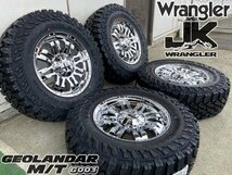 Jeep ラングラー JK JL 希少カラー クロームメッキ Balano 17インチ ヨコハマ ジオランダー G003 265/70R17 285/70R17_画像5