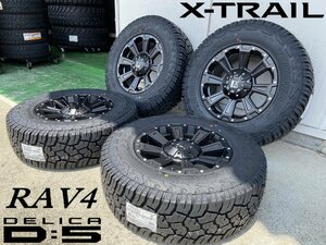 デリカ D5 RAV4 エクストレイル アウトランダー ヨコハマ ジオランダーX-AT 235/70R16 タイヤホイールセット 16インチ LEXXEL DeathRock