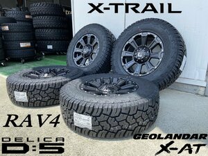 デリカ D5 RAV4 エクストレイル アウトランダー ヨコハマ ジオランダーX-AT 235/70R16 タイヤホイールセット 16インチ LEXXEL DeathRock