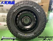 ジムニー JIMNY JB64 JB23 JA12 JA11 タイヤホイール ヨコハマ X-AT 195R16 16インチ SwaGGer 新品4本セット　ホワイトレター オフロード_画像4