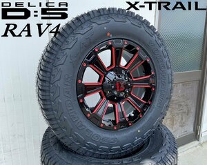 新品タイヤホイール RAV4 デリカD5 エクストレイル アウトランダー CX5 LEXXEL DeathRock ヨコハマ ジオランダー X-AT 235/70R16 16インチ