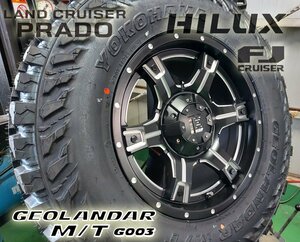 JK JL ラングラー LEXXEL OutLaw ヨコハマ ジオランダー MT G003 265/70R17 285/70R17 タイヤホイール17インチ