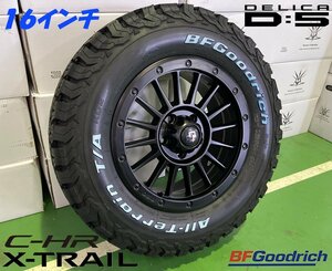 新商品 OSG NEXT GENデリカD5 エクストレイル CHR クロスロード等 16インチ BF グッドリッチ オールテレーン KO2 225/70R16 215/70R16