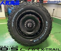 デリカD5 エクストレイル CX5 タイヤホイール 16インチ SwaGGer BFGoodrich オールテレーン KO2 215/70R16 ホワイトレター 人気商品_画像1