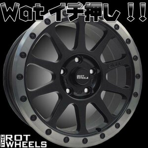 【MUDSTAR Radial M/T】CX5/CX3 ホワイトレター215/70R16