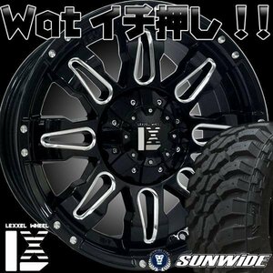 LEXXEL【Balano offroad style】ランクル100.200　セコイア タンドラ等 20インチ SUNWIDE HUNTSMAN 33×12.5R20 マッドタイヤセット