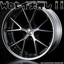 Weds【Maverick マーベリック 905S】Audi A8(4H.4E) A7(4G) A6(4G) S5(8T/8F) A5(8T/8F) S4(8K) 20インチ 海外輸入タイヤホイールセット_画像1