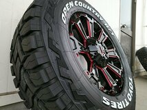 デリカD5 エクストレイル RAV4 CX5 ヴァンガード 16インチ DeathRock トーヨー オープンカントリー R/T 235/70R16 ホワイトレター_画像1