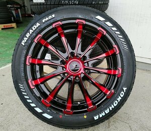 ハイエース200系 HIACE タイヤホイール YOKOHAMA PARADA ホワイトレター 225/50R18 車検対応 バン規格適合 18インチ BD12