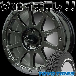 デリカD5 エクストレイル 16インチ トーヨー オープンカントリーMT 225/75R16 ホワイトレター