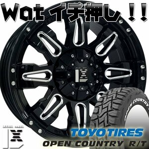 プラド ハイラックス サーフ FJ H3トーヨー オープンカントリー RT 265/65R17 265/70R17 285/70R17 タイヤホイール17インチ ホワイトレター