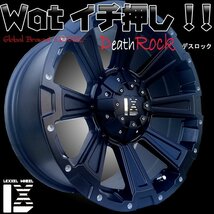 プラド ハイラックス サーフ FJ H3トーヨー オープンカントリー RT 265/65R17 265/70R17 285/70R17 タイヤホイール17インチ ホワイトレター_画像4