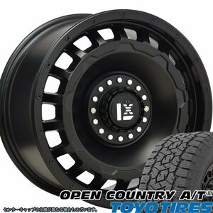 D5 RAV4 CX8 エクストレイル 17インチ LEXXEL SwaGGer スワッガ TOYO オープンンカントリー AT3 215/60R17 225/65R17 235/65R17 245/65R17