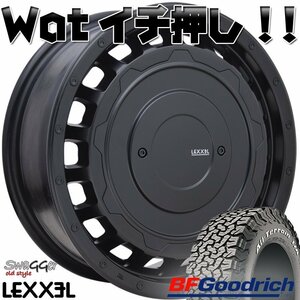 ジムニー シエラ JB74 LEXXEL SwaGGer BF Goodrich ALLTERRAIN KO2 235/70R16 225/75R16 225/70R16 215/70R16 タイヤホイール 16インチ