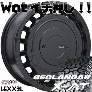 アルファード セレナ ステップワゴン プリウスα LEXXEL SwaGGer Old ヨコハマ ジオランダー X-AT 235/70R16 215/70R16 タイヤホイール