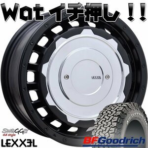 ジムニー シエラ JB74 LEXXEL SwaGGer BF Goodrich ALLTERRAIN KO2 235/70R16 225/75R16 225/70R16 215/70R16 タイヤホイール 16インチ