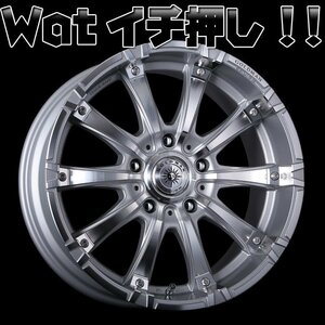 オーバーフェンダー車 ゴールドマン ギガンテス モノ ランクル200系 100系 LX570 セコイア タンドラ 20インチ MONSTA TIRE MUD 285/50R20