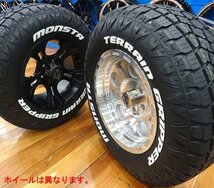 オフロード 数量限定品 ランクル100/200 LX570 セコイア タンドラ 20インチ MONSTA TERRAIN GRIPPER 33x12.50R20 ホワイトレター_画像8