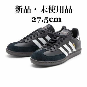 adidas アディダス SAMBA 019000 サンバ ブラック スニーカー メンズ 27.5cm