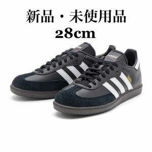 adidas アディダス SAMBA 019000 サンバ ブラック スニーカー メンズ 28cm