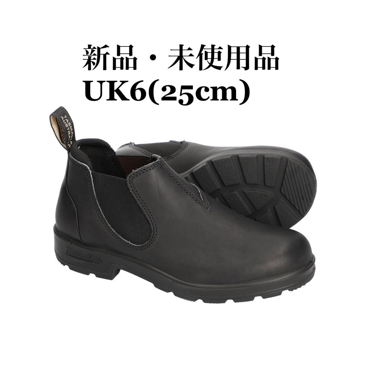 年最新Yahoo!オークション   BLUNDSTONEブーツ   メンズ