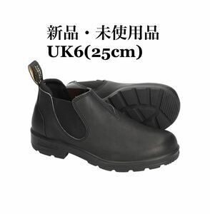 Blundstone ブランドストーン サイドゴアブーツ ローカット 2039 ブラック メンズ メンズシューズ メンズブーツ メンズファッション UK6