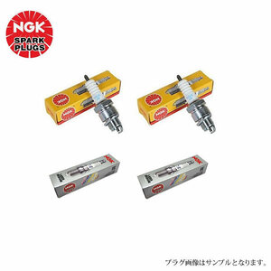 NGK standard plug spark-plug RX-8 RX8 for 1 vehicle set RE7CL 2 ps RE9BT 2 pcs set cat pohs free shipping 