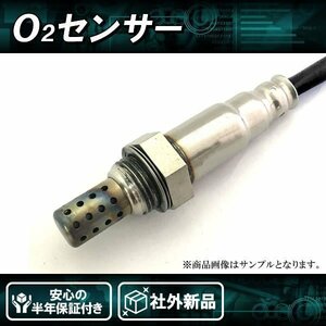 社外新品 O2センサー エキマニ側 マイクラC+C FHZK12 ブルーバードシルフィ G/NG11 22690-ED000