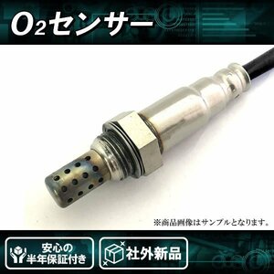 社外新品 O2センサー ターボ車 Kei ケイ HN12S HN22S スズキ 18213-83G50 18213-83G51