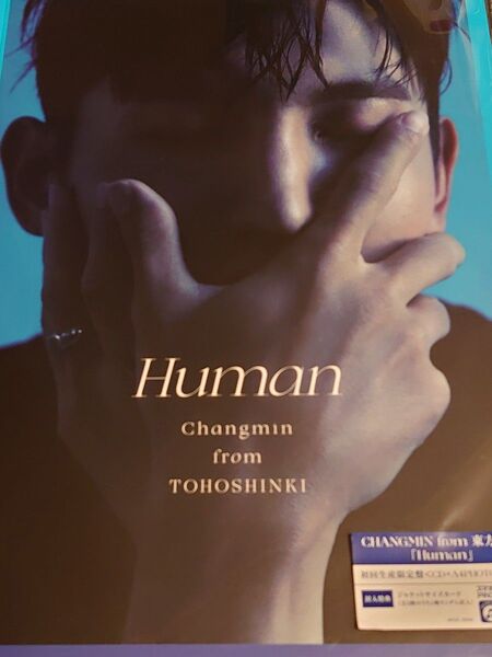 初回生産限定盤 (取) 写真集付/ジャケットサイズカード CHANGMIN from 東方神起 CD/Human