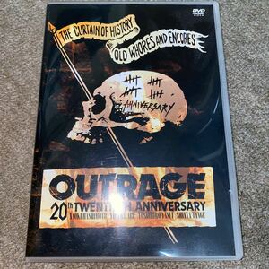 OUTRAGE DVD(The Curtain Of History) 20th Anniversary (bonus Official Bootleg 1+2