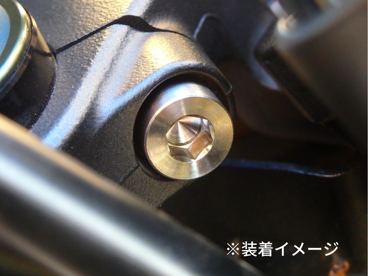 ヤフオク! -「yzf r6 トップブリッジ」の落札相場・落札価格