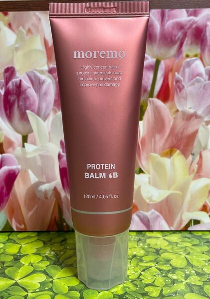 MORP バームエッセンスB 流さないトリートメント moremo モレモ 韓国 120ml プロテイン