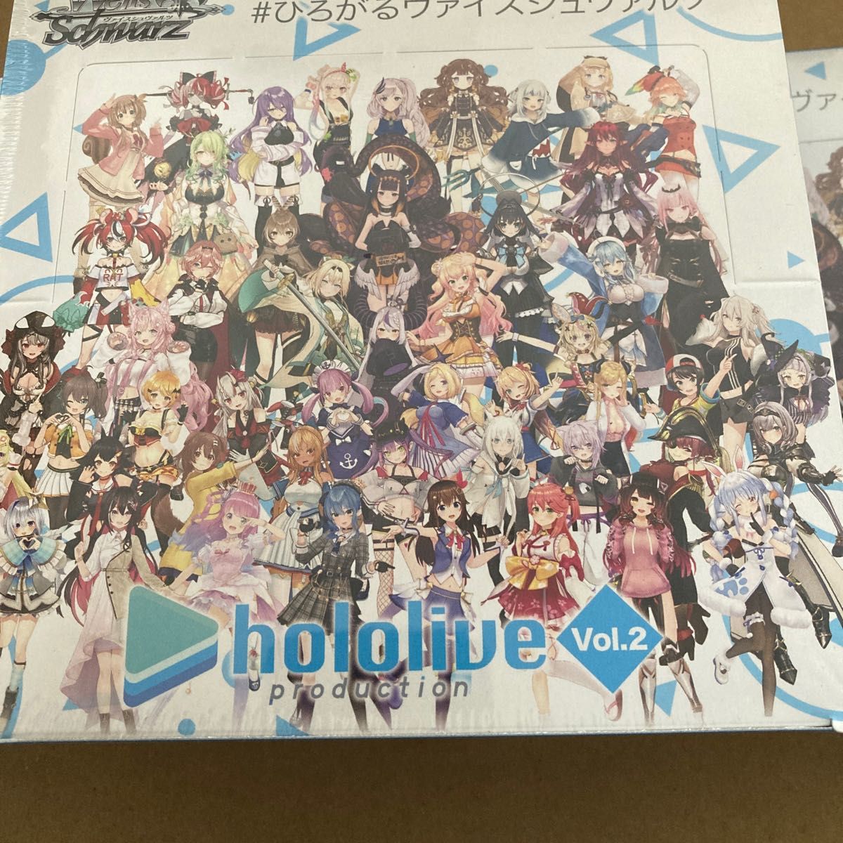 ホロライブVol 2 ヴァイスシュヴァルツ 1BOX シュリンク付き 新品未