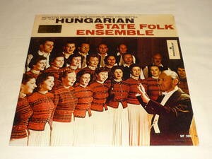 Hungarian State Folk Ensemble / Monitor Presents The Chorus And Orchestra Of The Hungarian State Folk Ensemble～US/1962/MFS 368