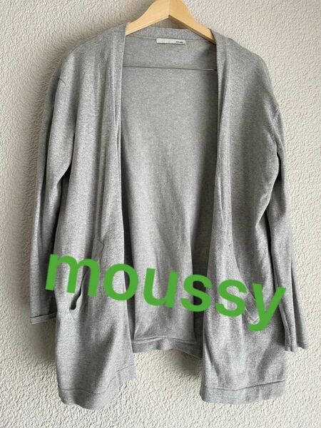 カーディガン　moussy