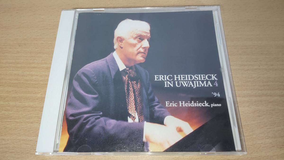 Amazon.co.jp: ハイドシェック:宇和島ライヴ4 (Eric Heidsieck