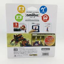 ■未開封品■ 破滅レウス【モンスターハンターストーリーズ２】amiibo（アミーボ） 任天堂 フィギュア Nintendo Switch Wii U 3DS _画像2