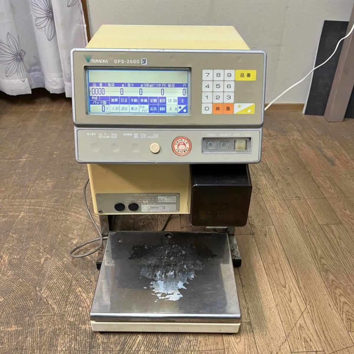 ヤフオク! -寺岡精工(住まい、インテリア)の中古品・新品・未使用品一覧