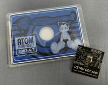 【CD】『鉄腕アトム ATOM DREAM PROJECT 2003.4.7(PCでの動作確認済み)＋ASTRO BOY chip』/手塚治虫/Y4062/fs*23_3/27-01-1A_画像1