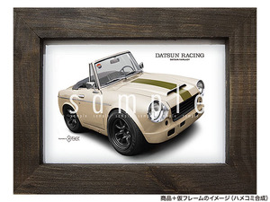 ★カーイラスト024【日産 ダットサン フェアレディ C】レーシング SP311 SR311 SRL311 旧車 送料安