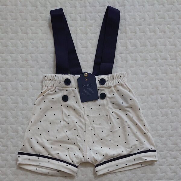 コトリ cottoli サスツキハーフパンツ 80 バースデイ