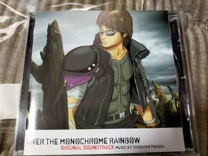 OVER THE MONOCHROME RAINBOW ORIGINAL SOUNDTRACK music by YASUHIKO FUKUDA PS2 浜田省吾 ゲームサウンドトラック サントラCD