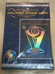 2009 WORLD BASEBALL CLASSIC DVD (5000限定)